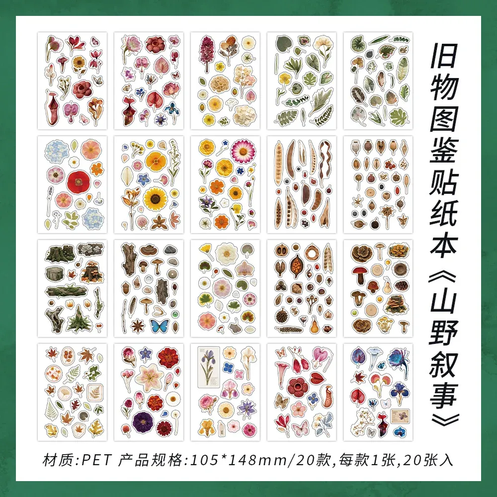 20 Pieces Vintage-Style PET Stickers